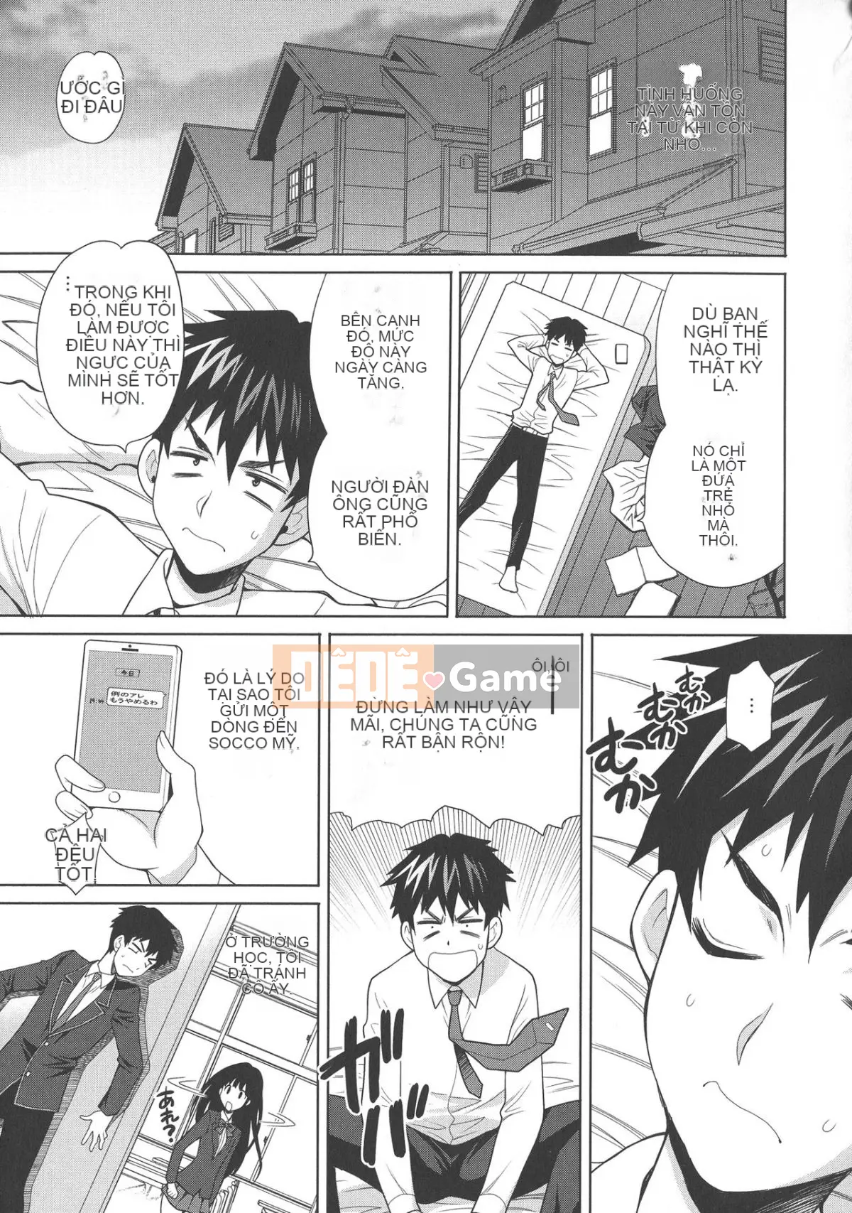 [Yukiyanagi] Raw Hame ♡ Trường trung học