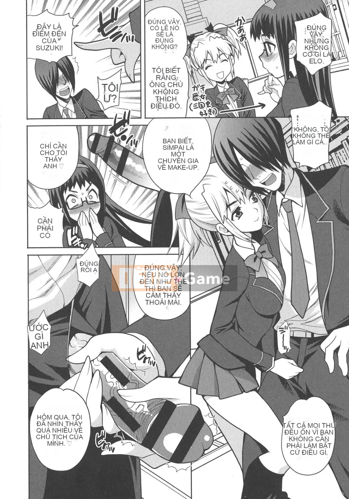 [Yukiyanagi] Raw Hame ♡ Trường trung học