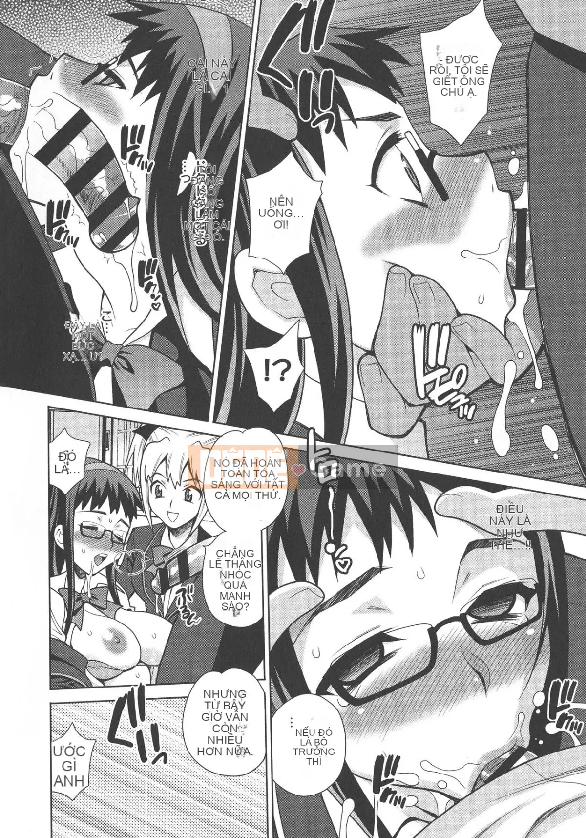 [Yukiyanagi] Raw Hame ♡ Trường trung học