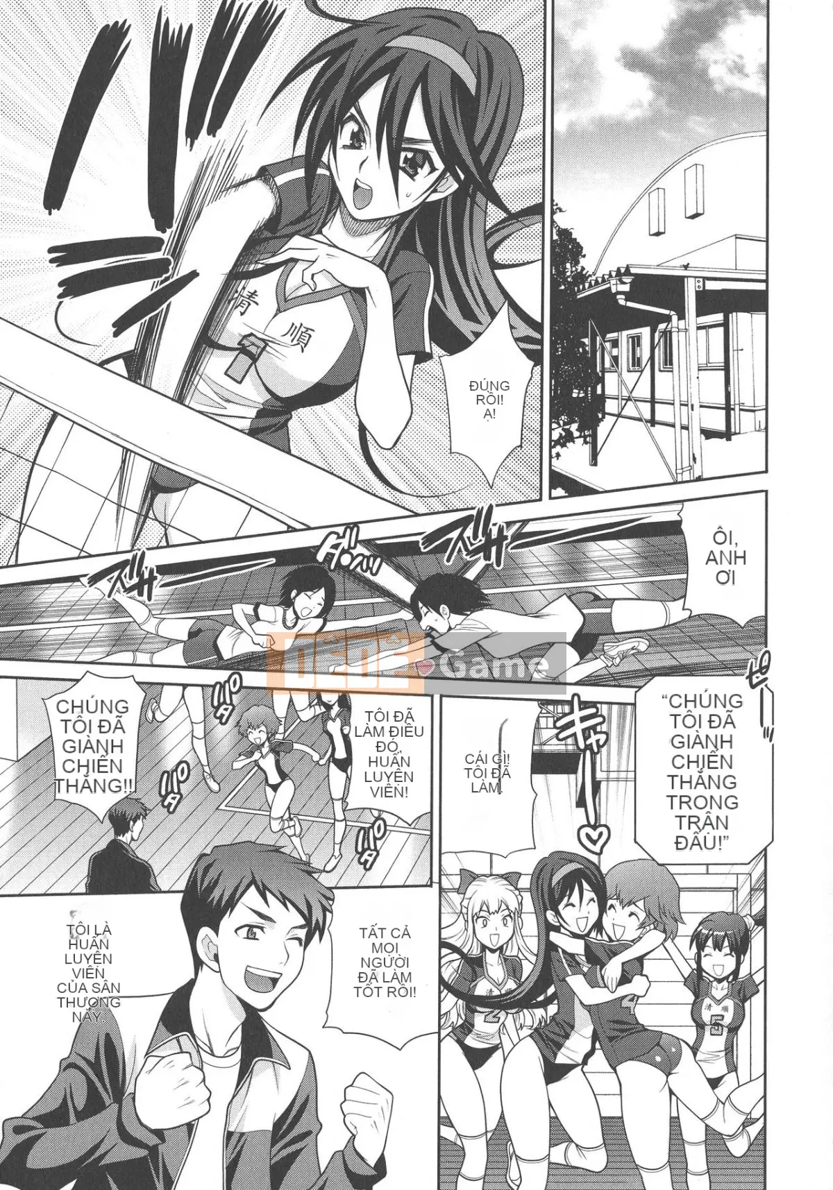 [Yukiyanagi] Raw Hame ♡ Trường trung học