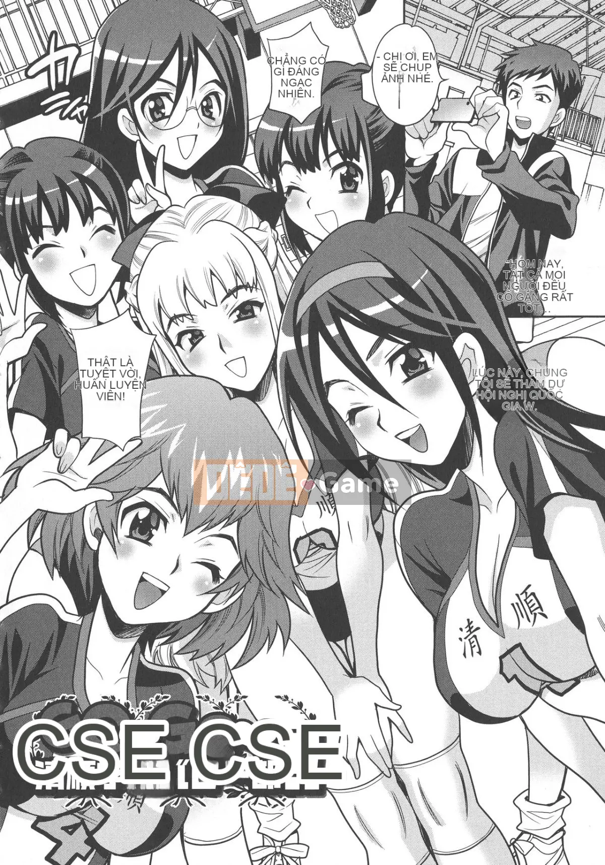 [Yukiyanagi] Raw Hame ♡ Trường trung học