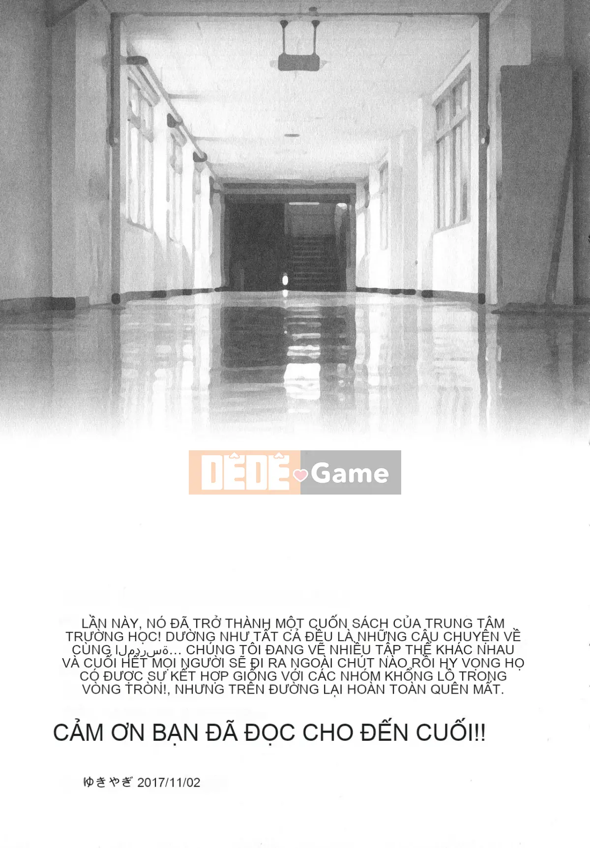 [Yukiyanagi] Raw Hame ♡ Trường trung học