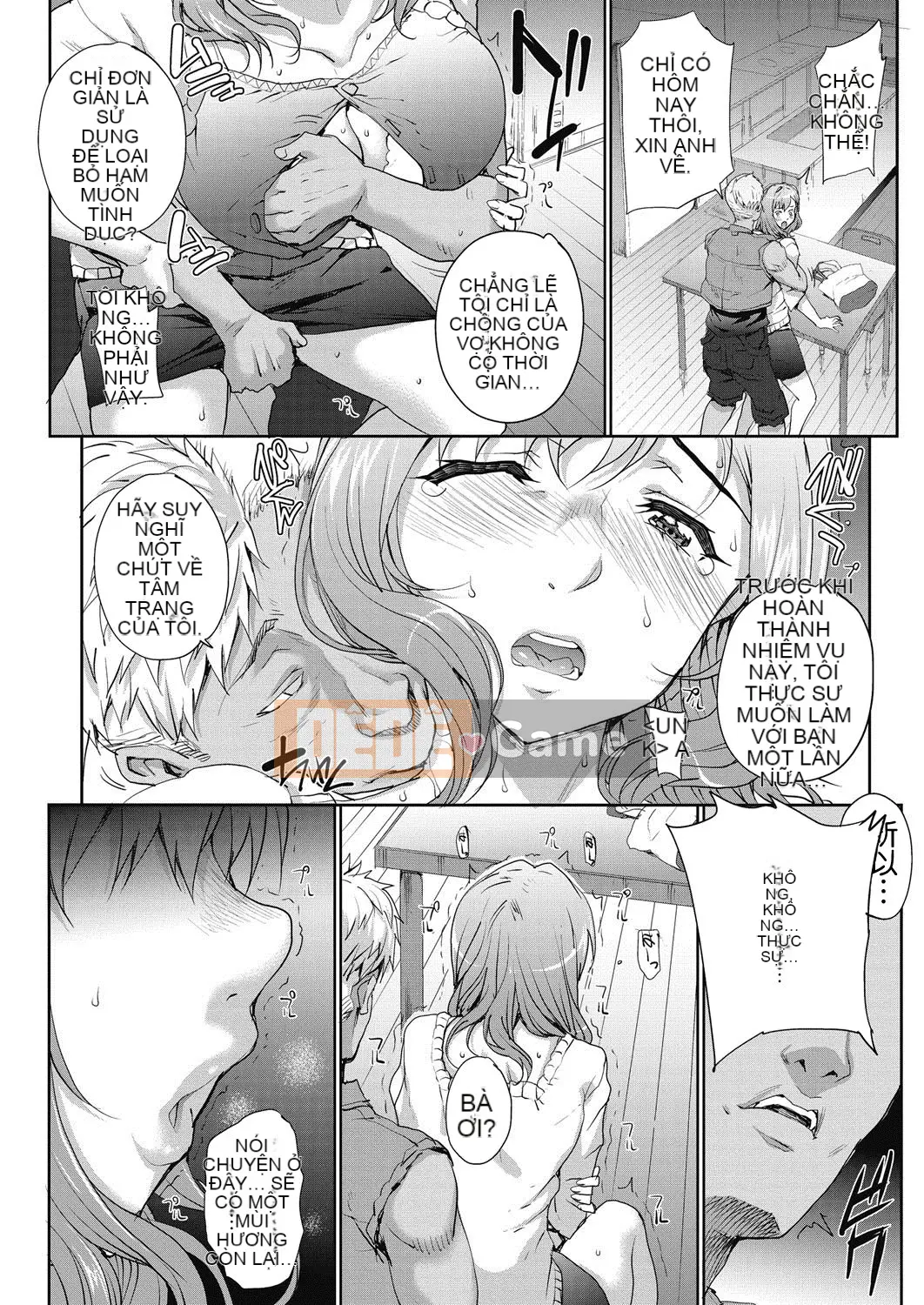 [Natsuan] Khiêu dâm ra ngoài