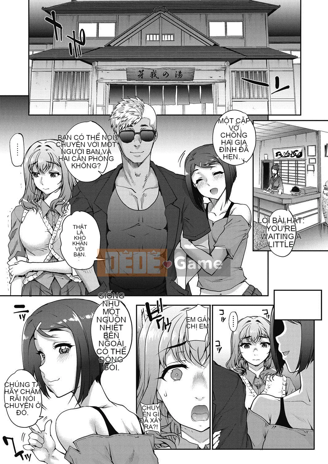 [Natsuan] Khiêu dâm ra ngoài