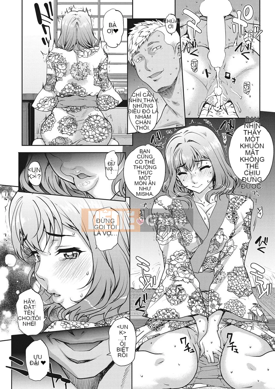 [Natsuan] Khiêu dâm ra ngoài