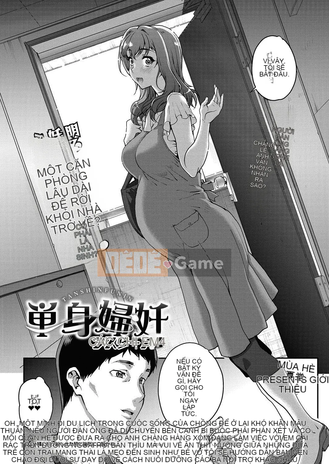 [Natsuan] Khiêu dâm ra ngoài