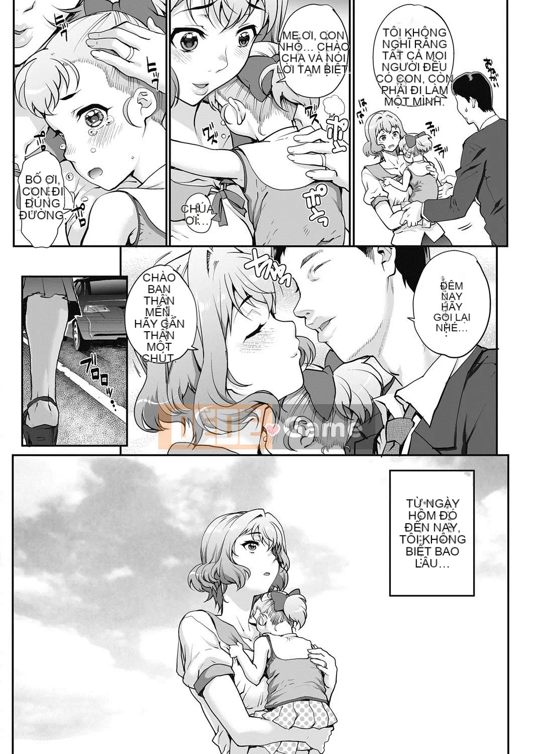 [Natsuan] Khiêu dâm ra ngoài