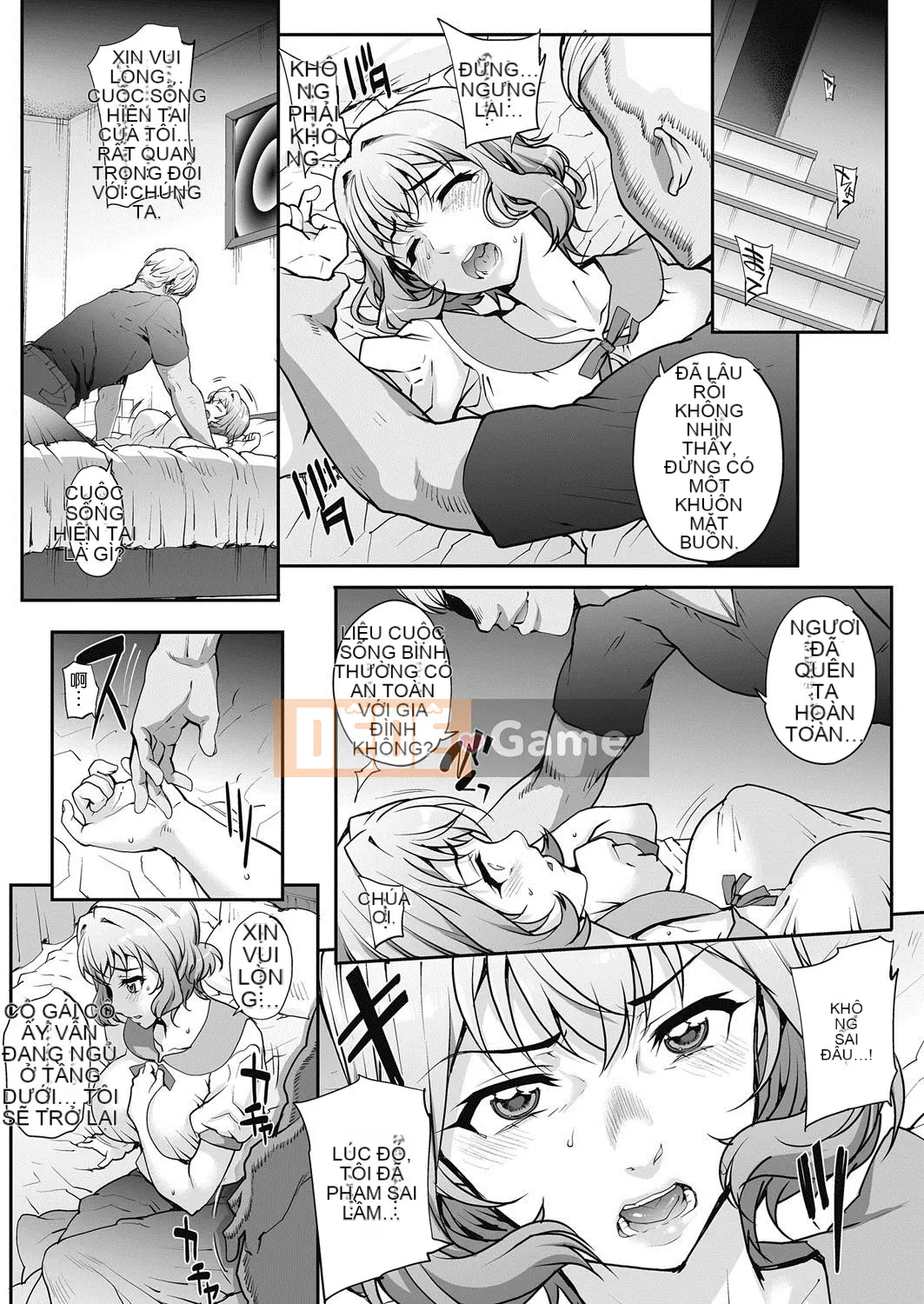 [Natsuan] Khiêu dâm ra ngoài