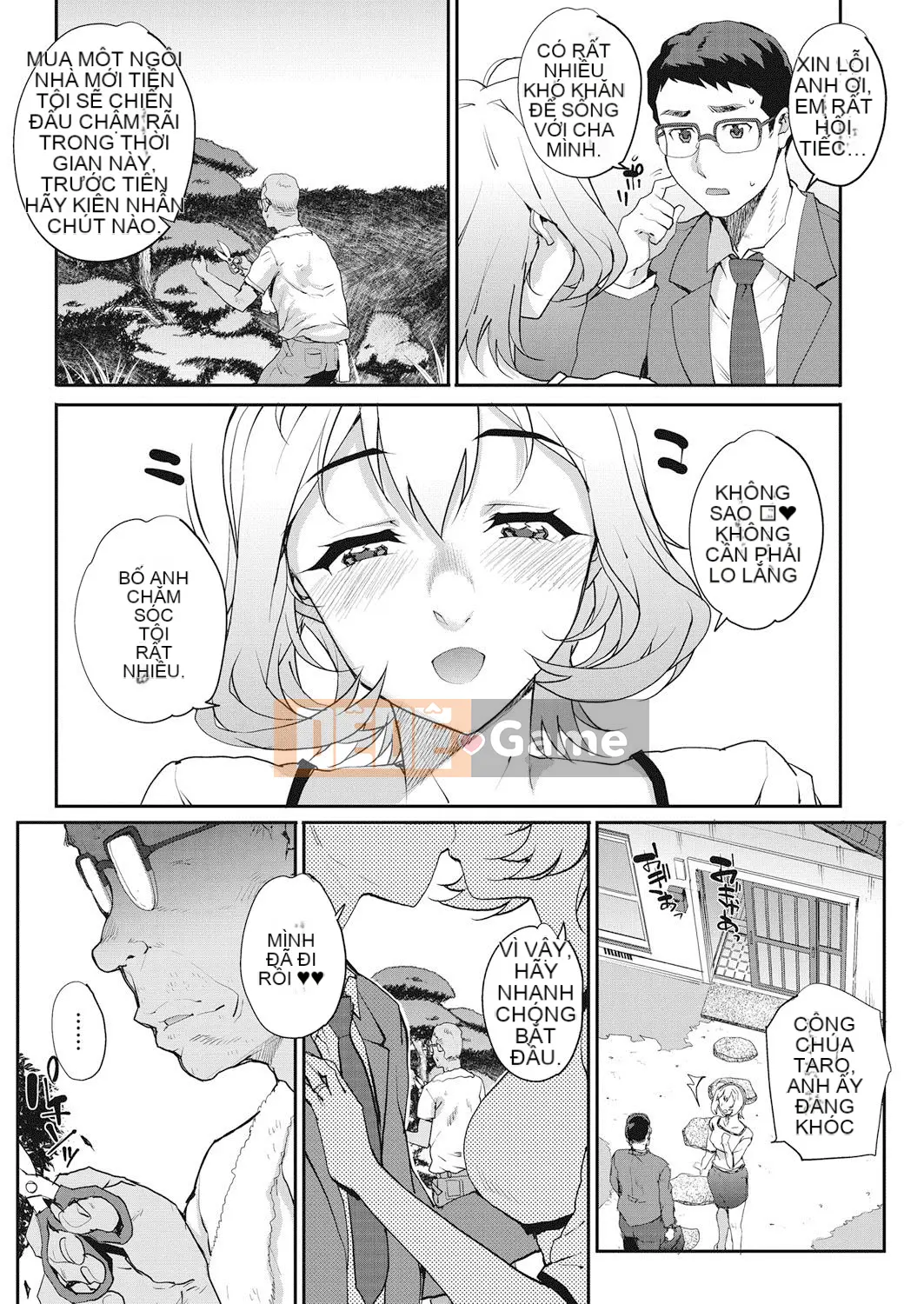 [Natsuan] Khiêu dâm ra ngoài