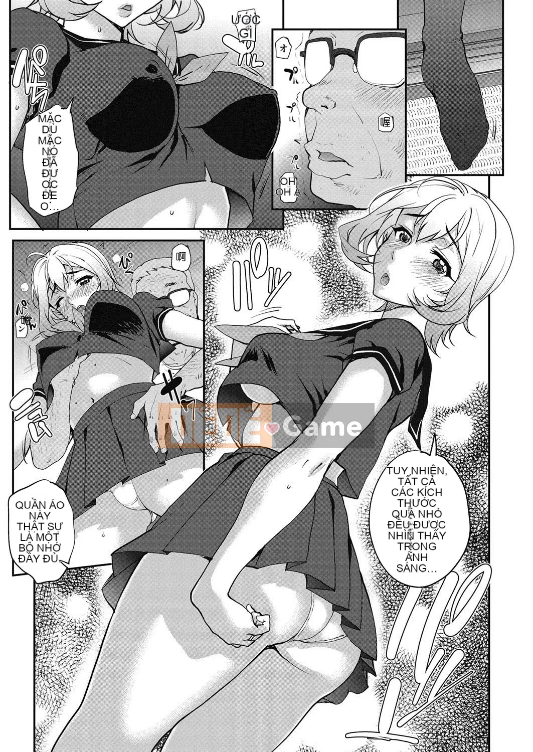 [Natsuan] Khiêu dâm ra ngoài