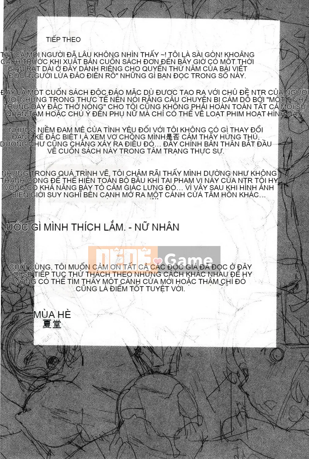 [Natsuan] Khiêu dâm ra ngoài