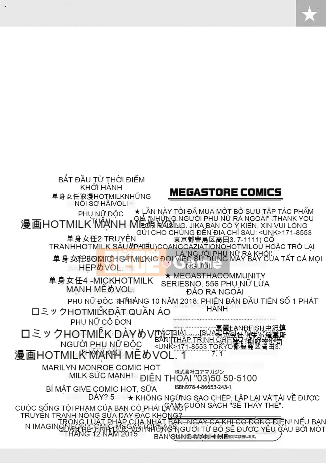[Natsuan] Khiêu dâm ra ngoài