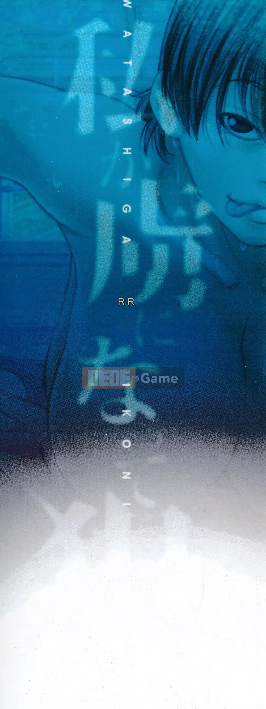 [Taisuke Igumo] Tôi là tù nhân