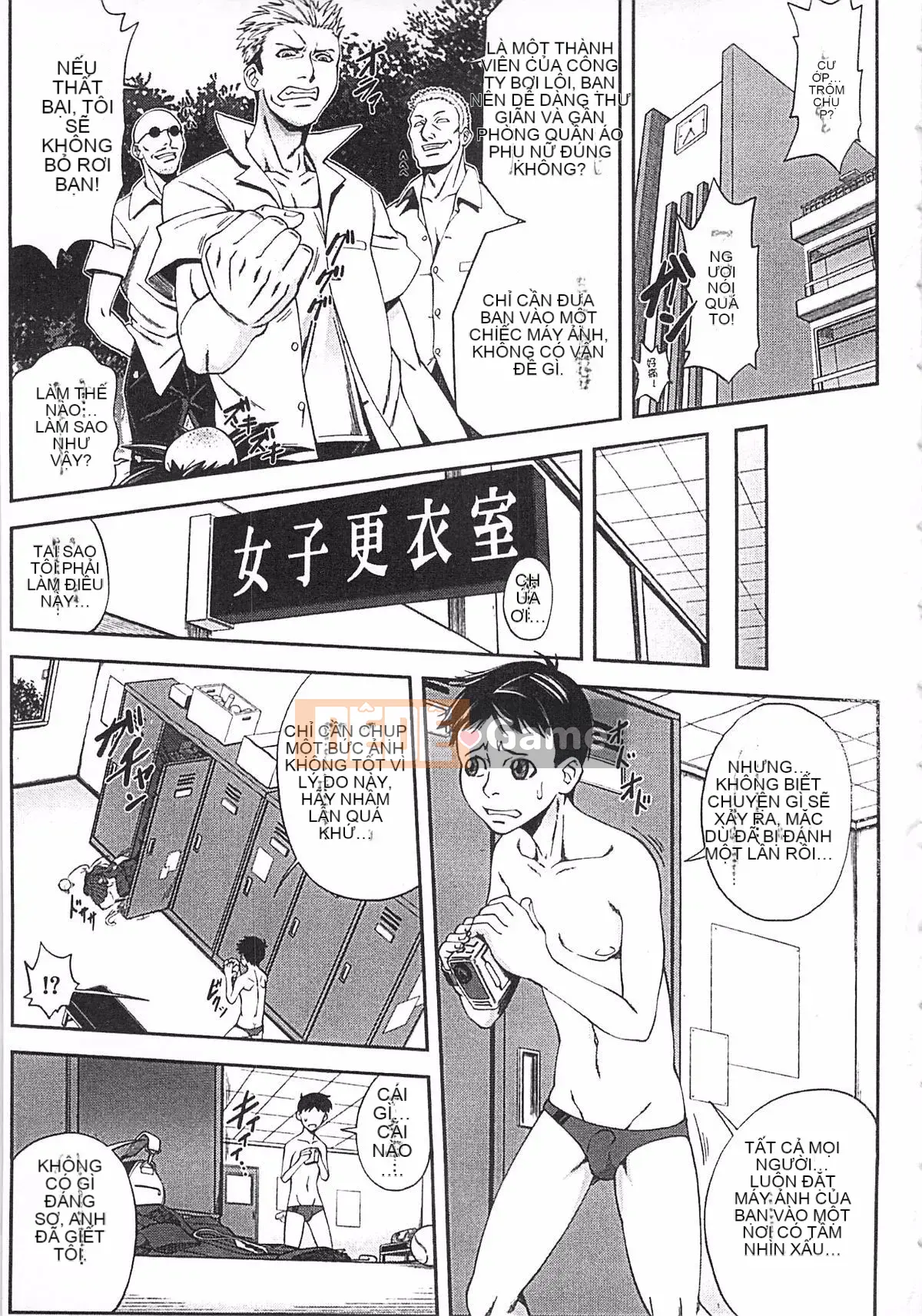 [Taisuke Igumo] Tôi là tù nhân