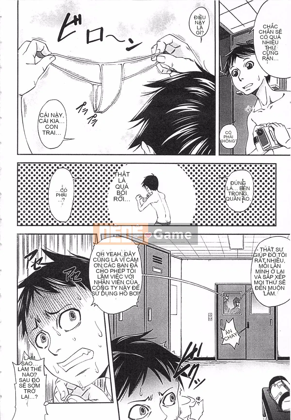 [Taisuke Igumo] Tôi là tù nhân