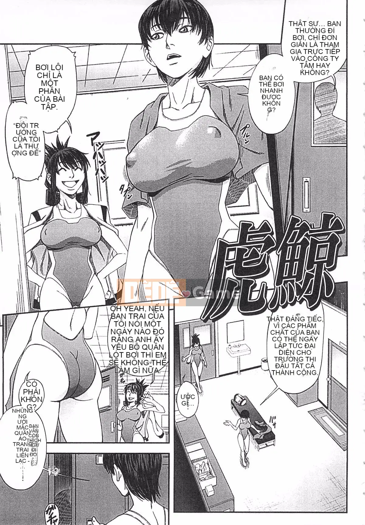 [Taisuke Igumo] Tôi là tù nhân