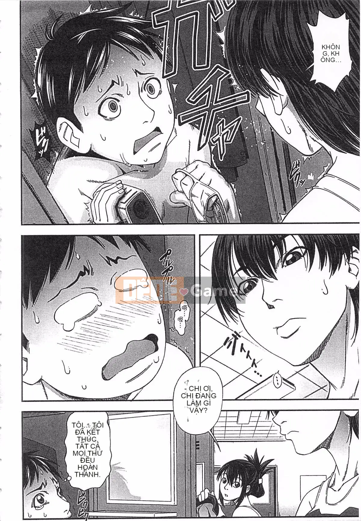 [Taisuke Igumo] Tôi là tù nhân