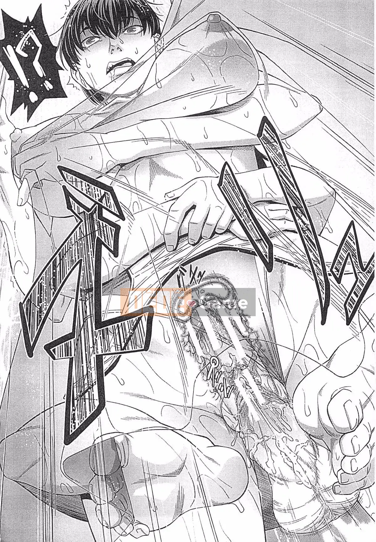 [Taisuke Igumo] Tôi là tù nhân