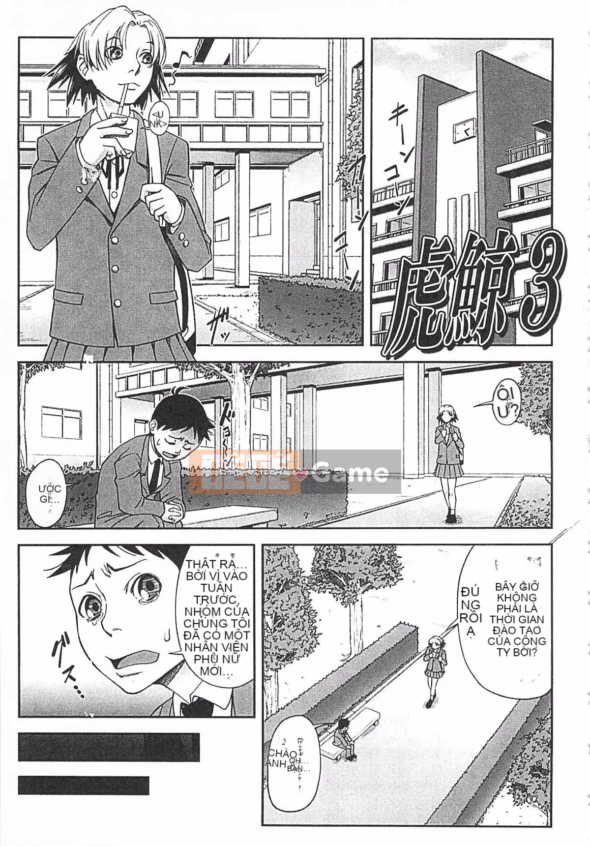 [Taisuke Igumo] Tôi là tù nhân