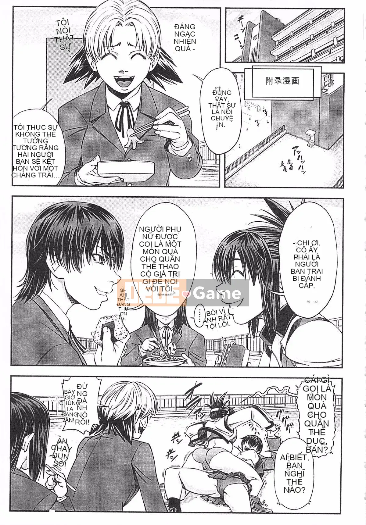 [Taisuke Igumo] Tôi là tù nhân