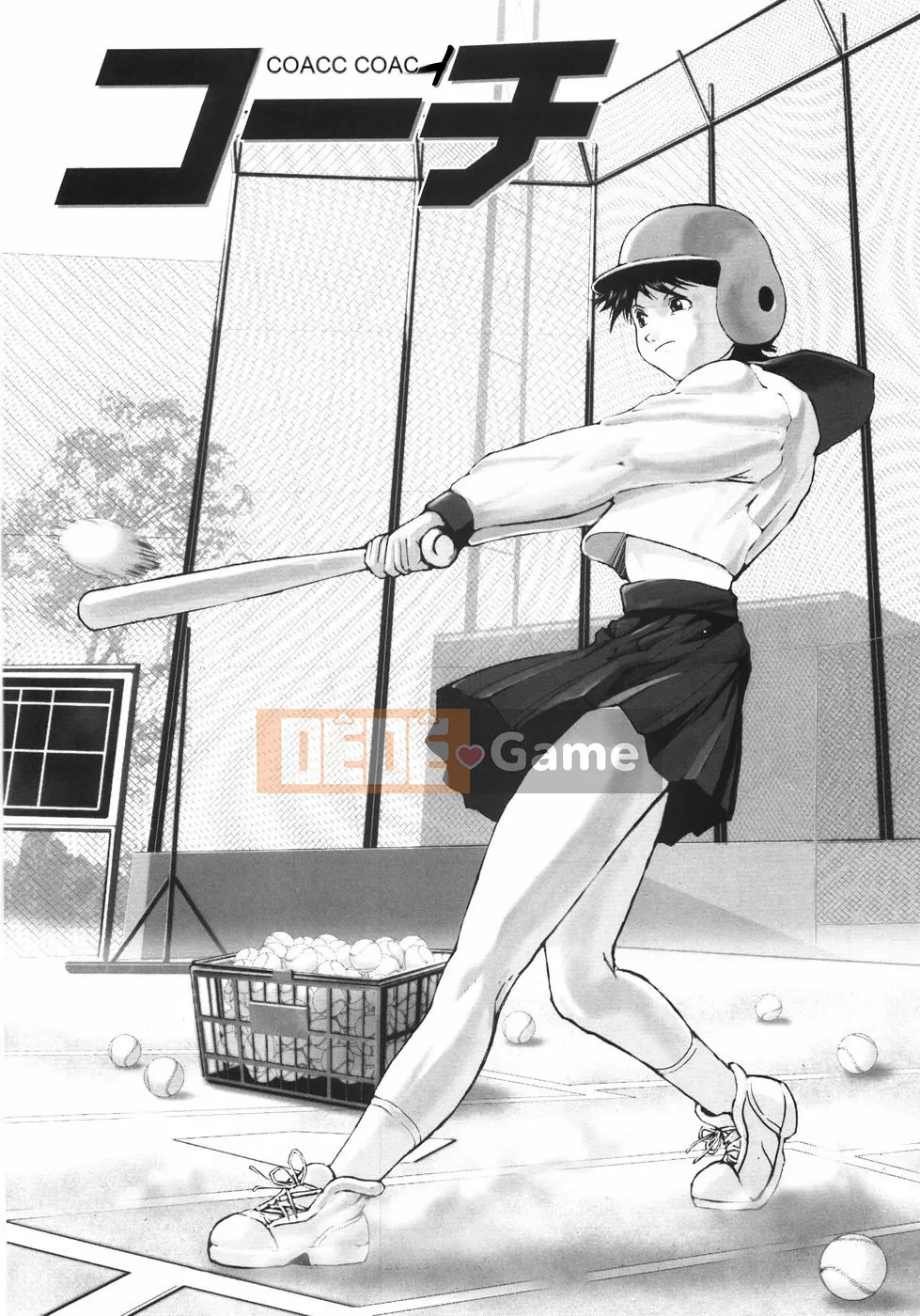 [Noukyu] Mười sắc thái của traiting [Tiếng Anh]