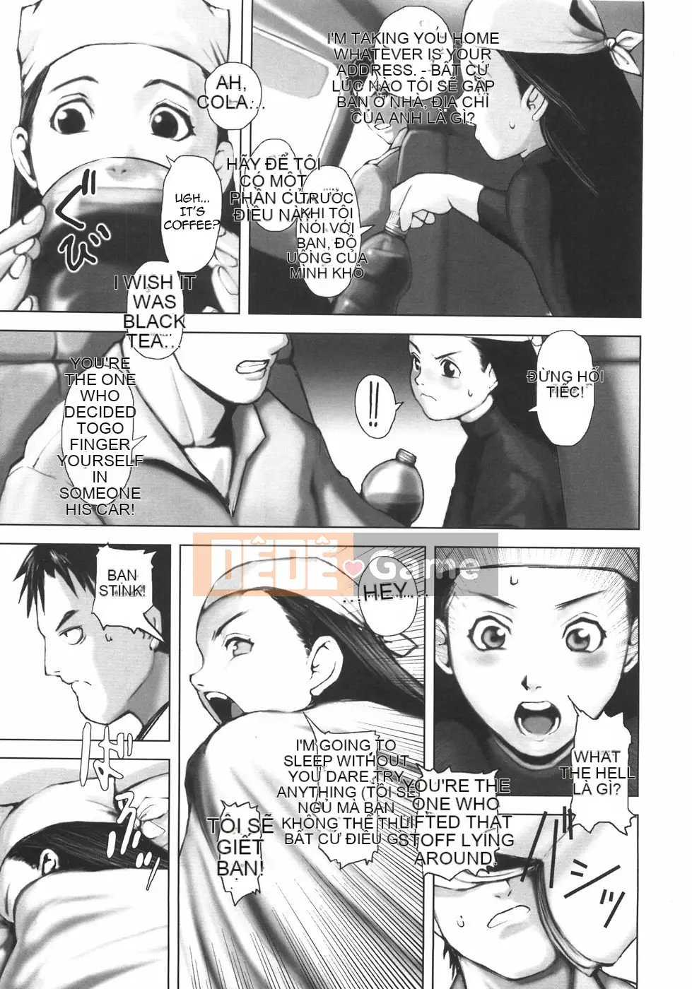 [Noukyu] Mười sắc thái của traiting [Tiếng Anh]