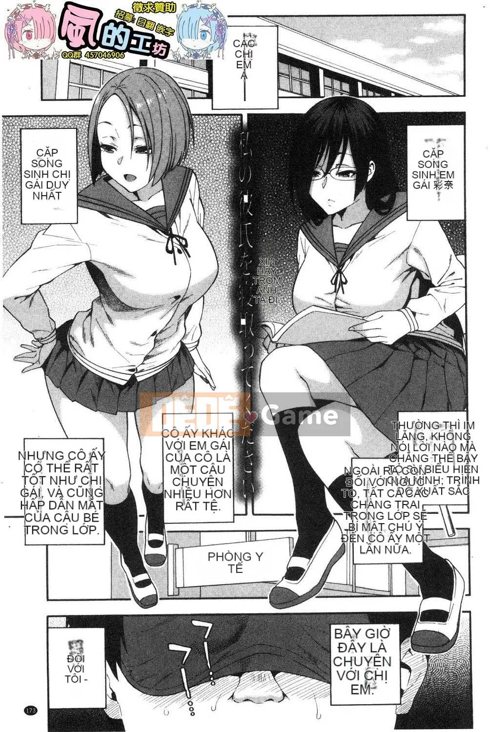 [mong muốn] xin vui lòng cho bạn gái của tôi mọc sừng