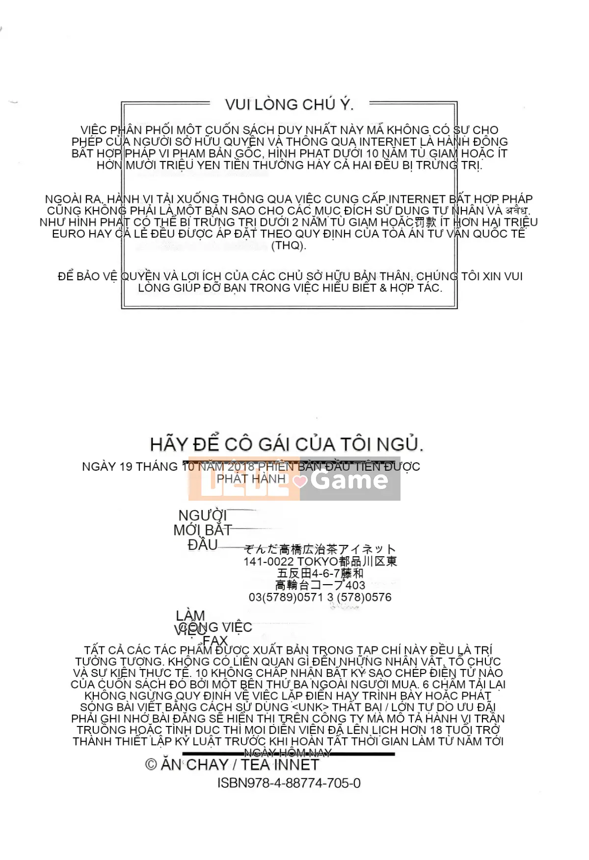 [mong muốn] xin vui lòng cho bạn gái của tôi mọc sừng