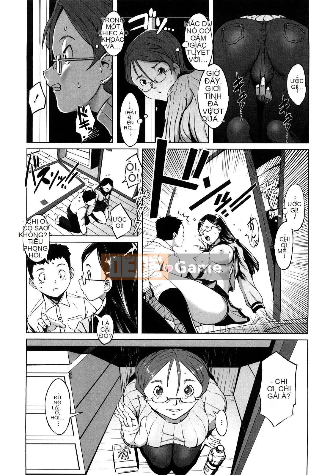 [Noukyu] Con khốn Gambou