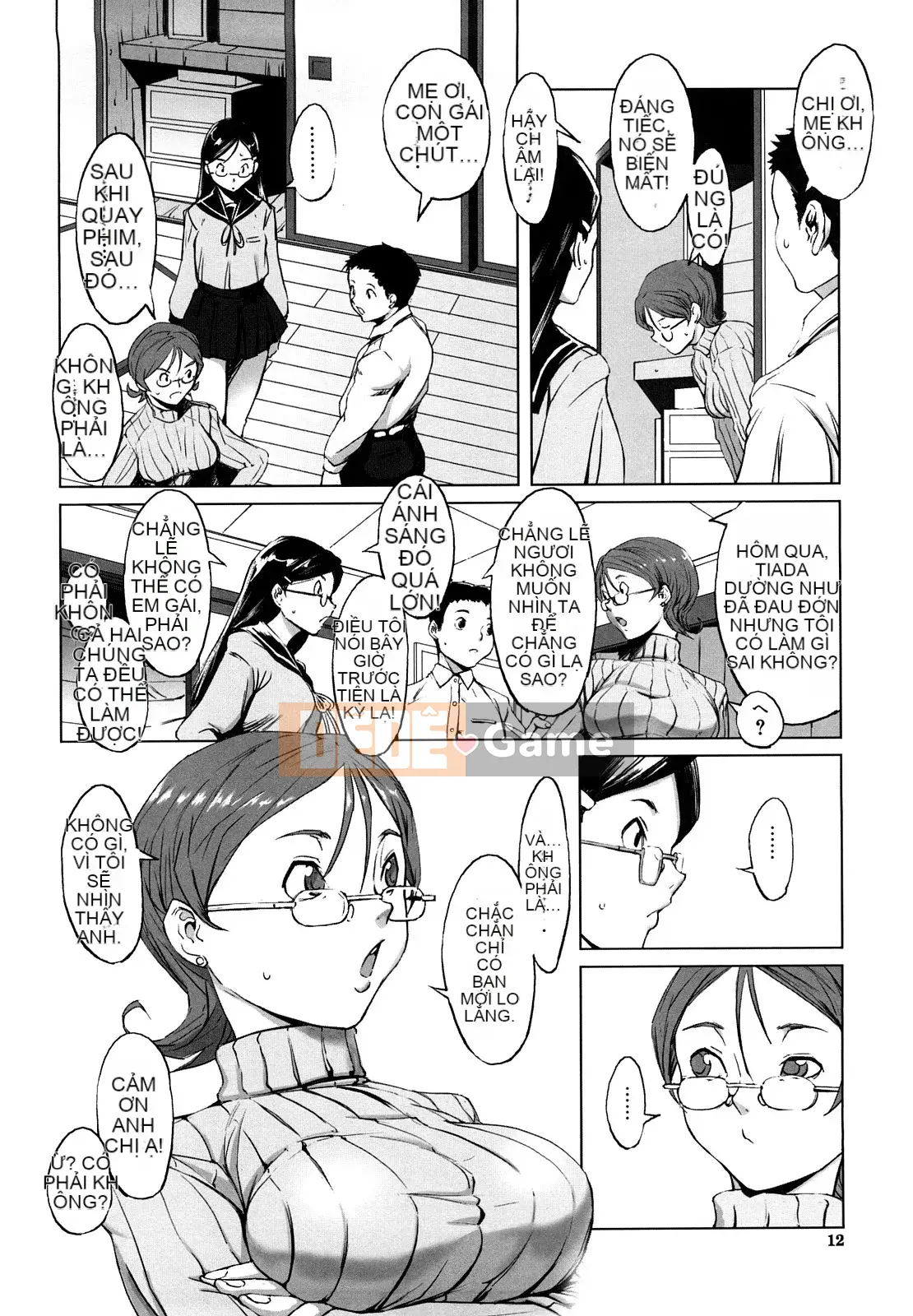 [Noukyu] Con khốn Gambou