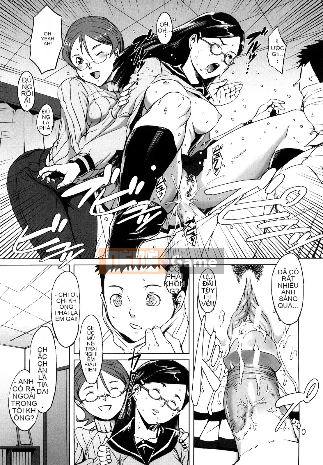 [Noukyu] Con khốn Gambou