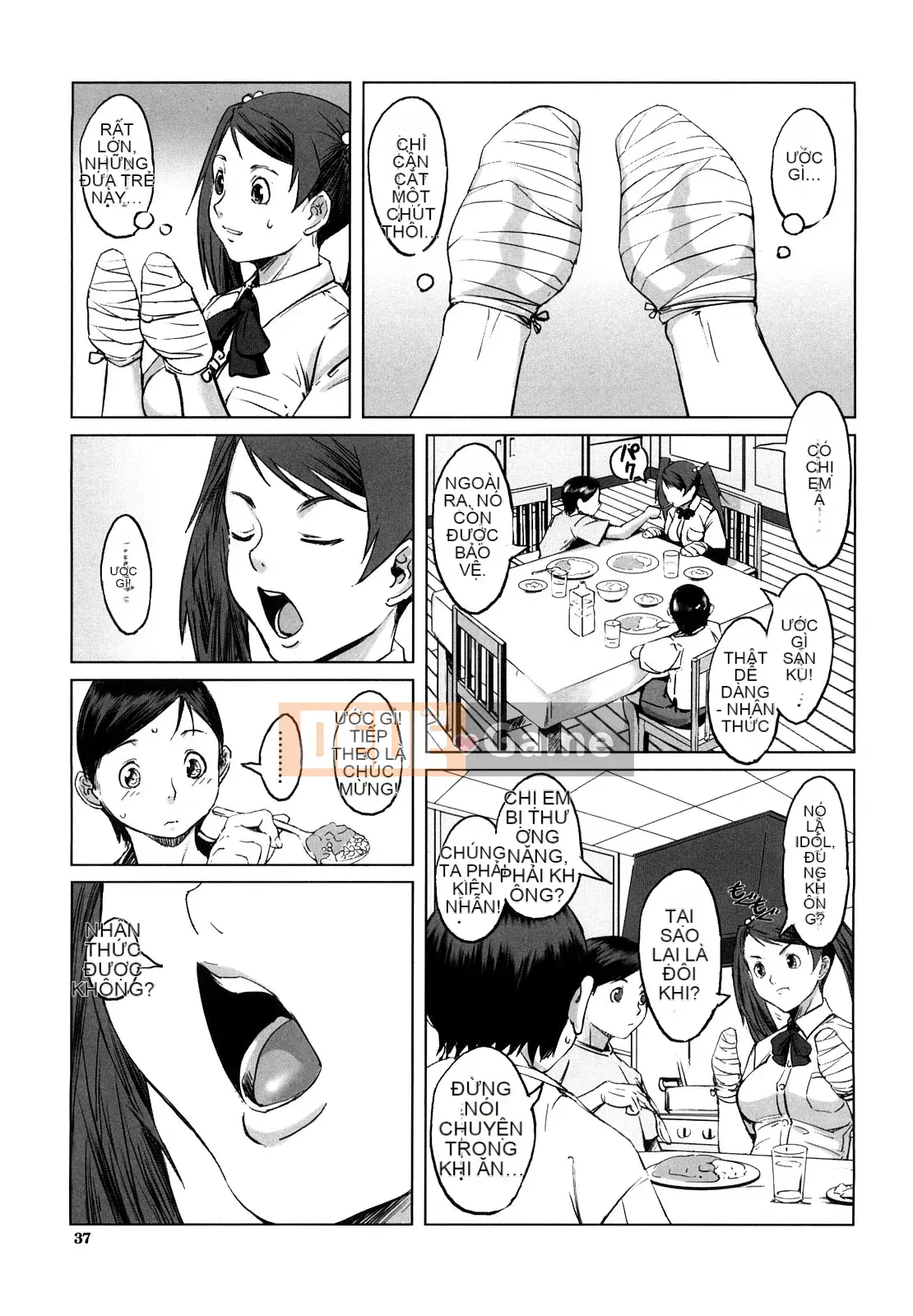 [Noukyu] Con khốn Gambou