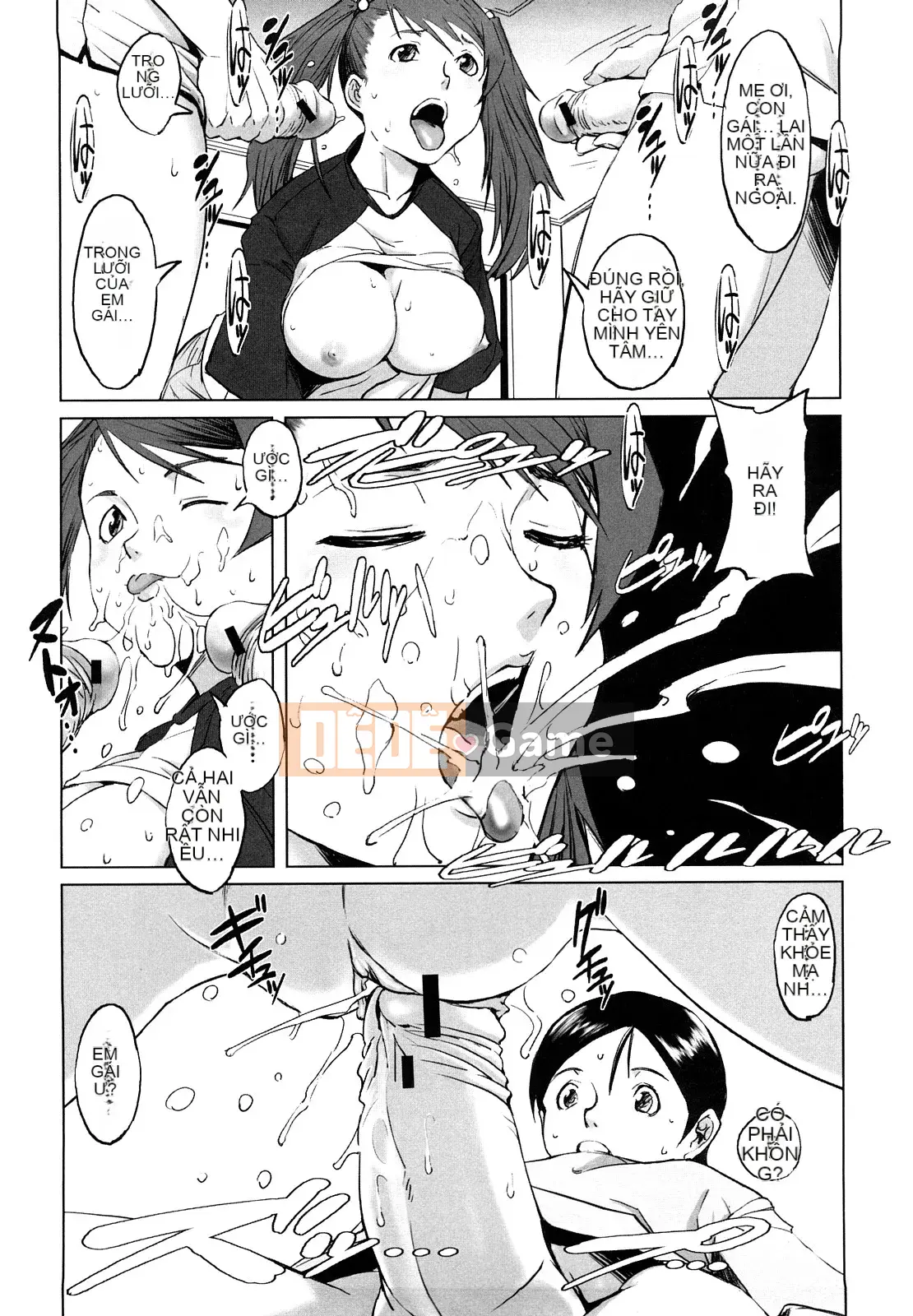 [Noukyu] Con khốn Gambou