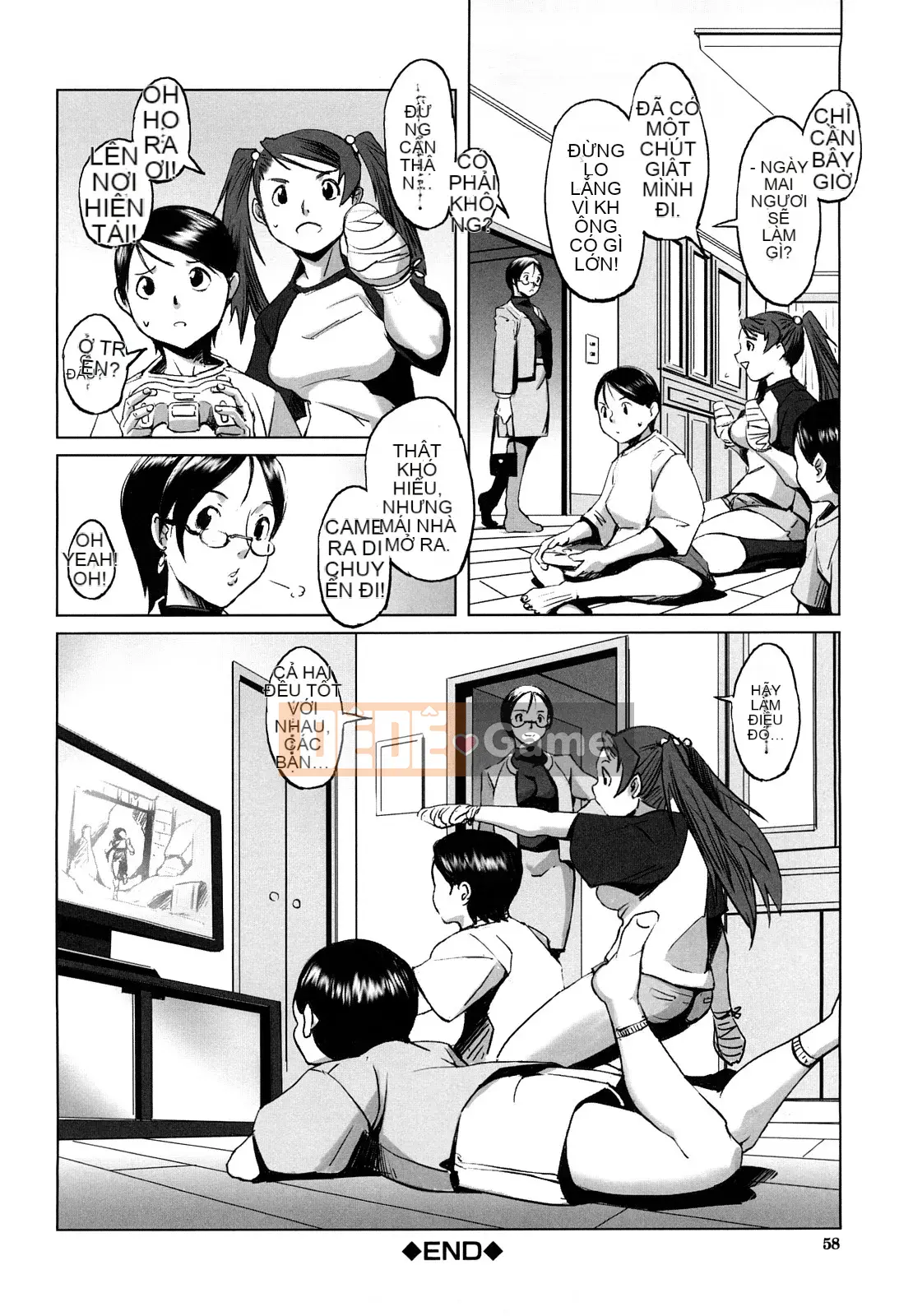 [Noukyu] Con khốn Gambou