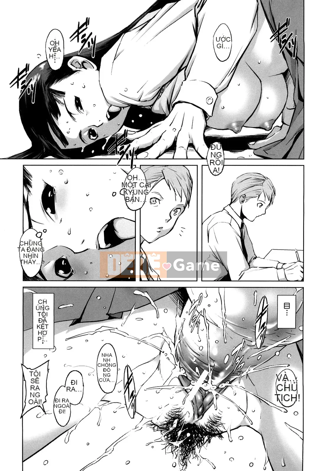 [Noukyu] Con khốn Gambou