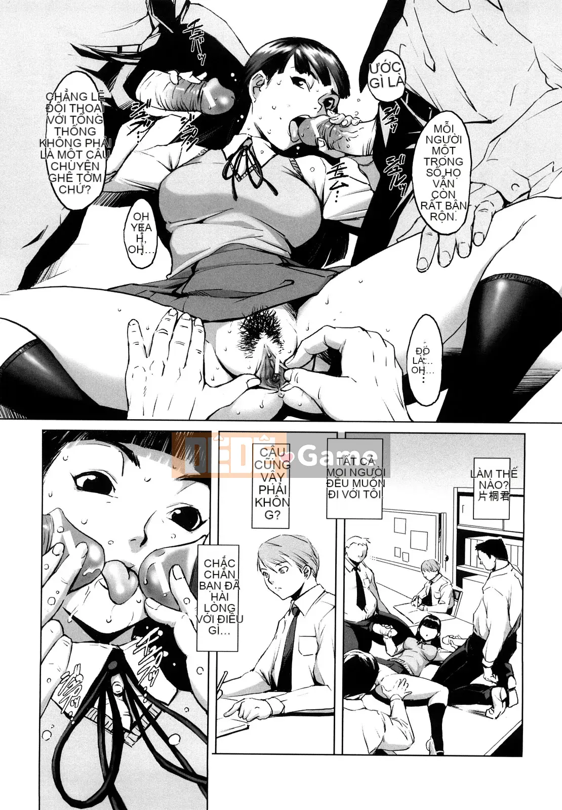 [Noukyu] Con khốn Gambou