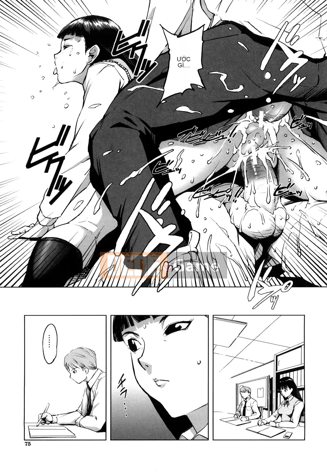 [Noukyu] Con khốn Gambou