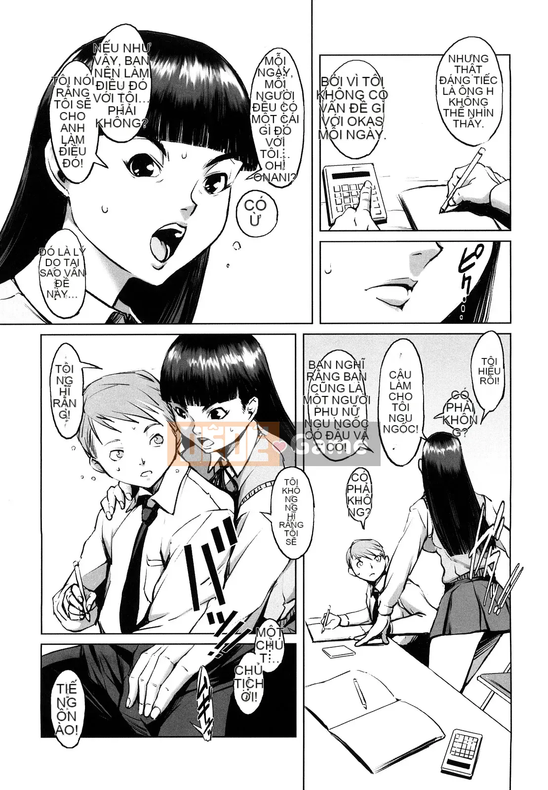 [Noukyu] Con khốn Gambou