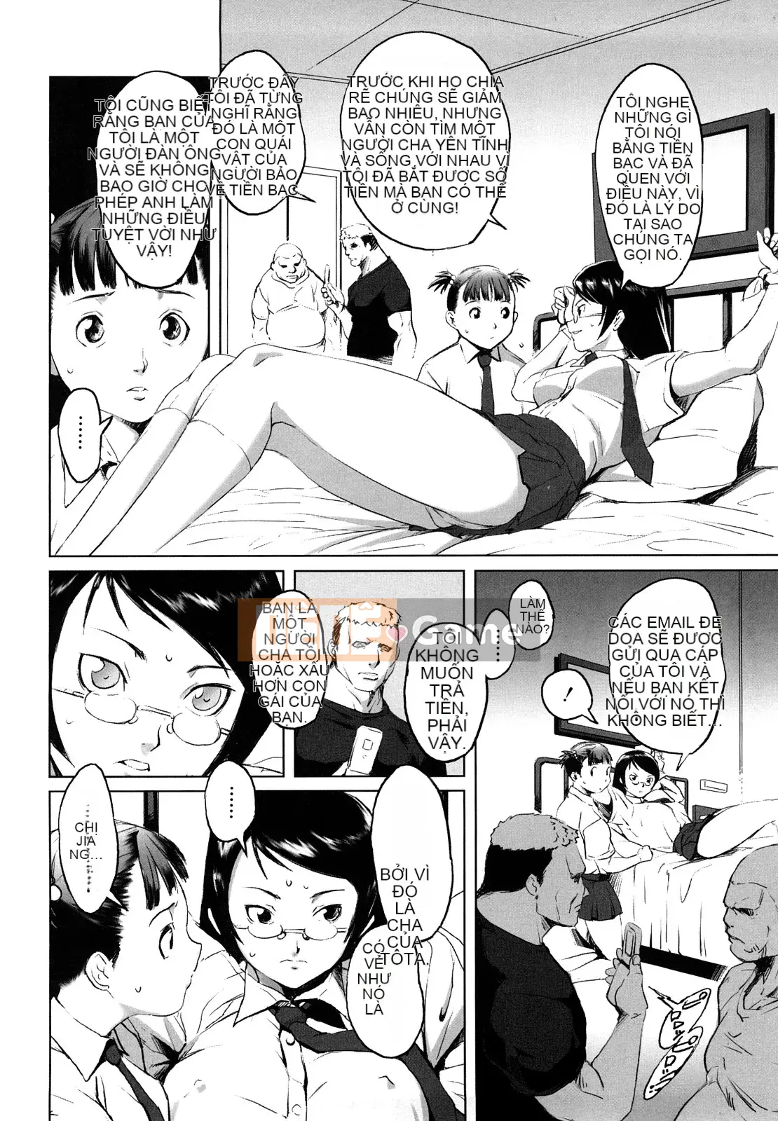 [Noukyu] Con khốn Gambou