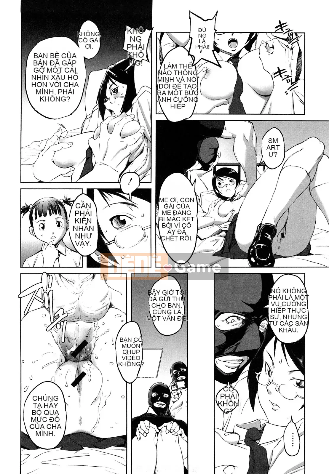 [Noukyu] Con khốn Gambou