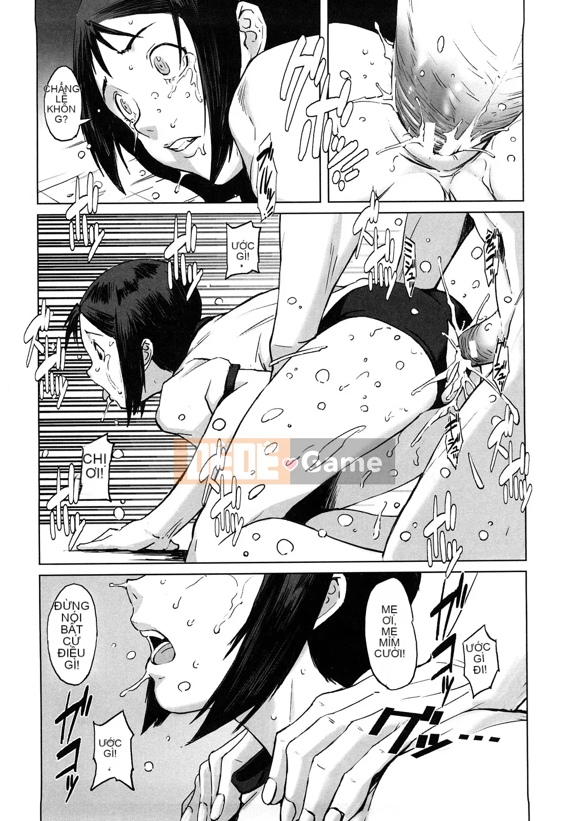 [Noukyu] Con khốn Gambou