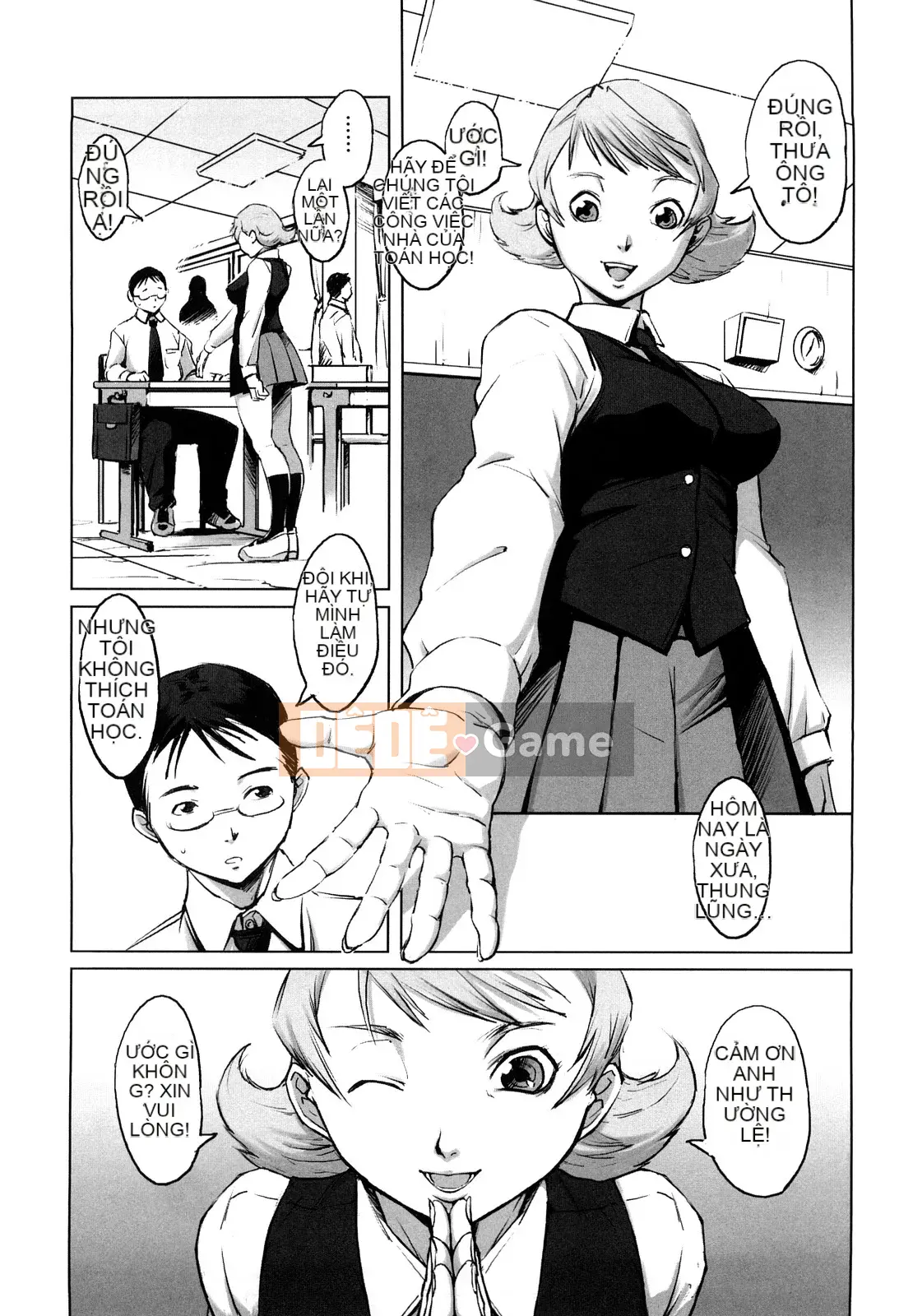 [Noukyu] Con khốn Gambou