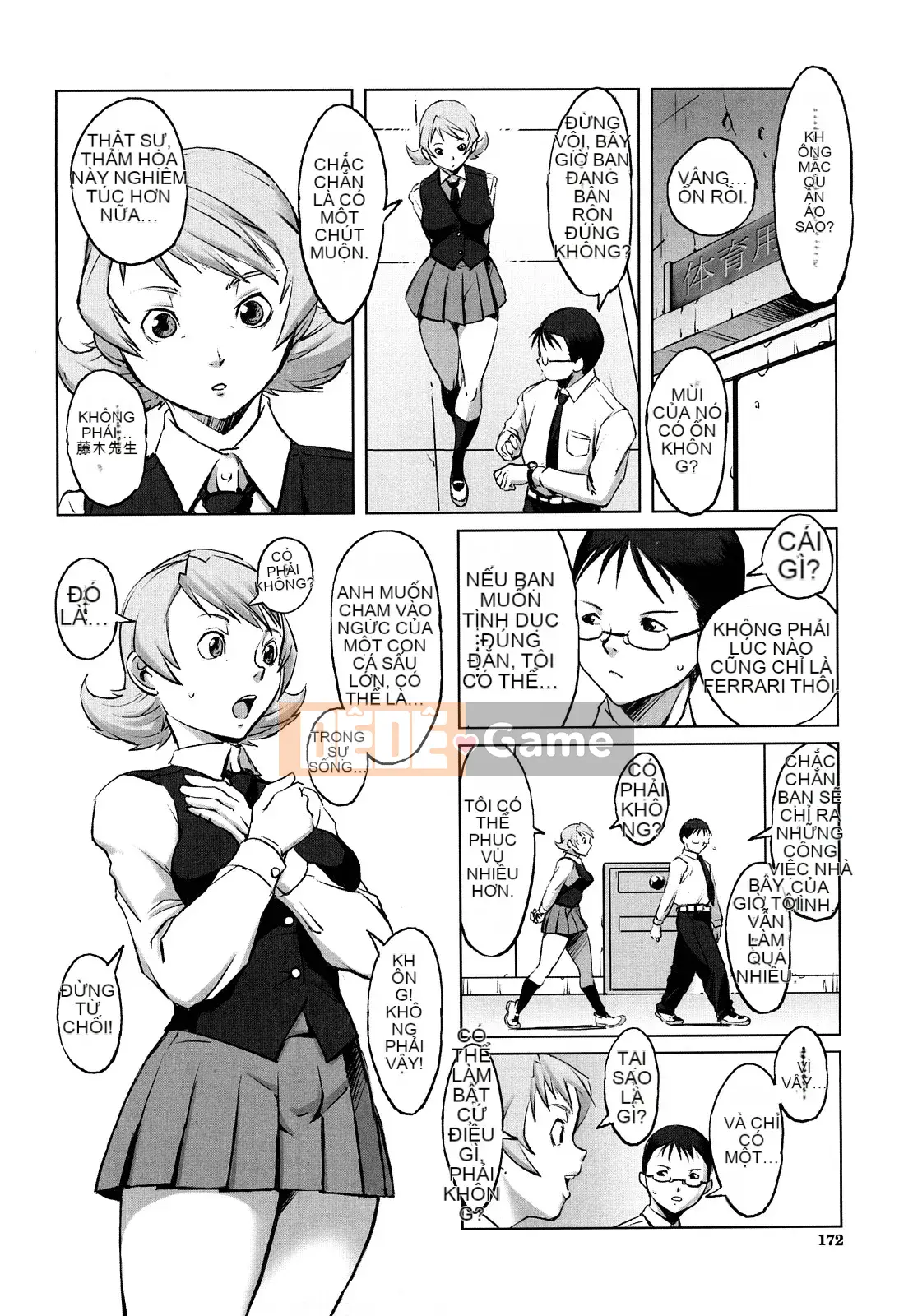 [Noukyu] Con khốn Gambou