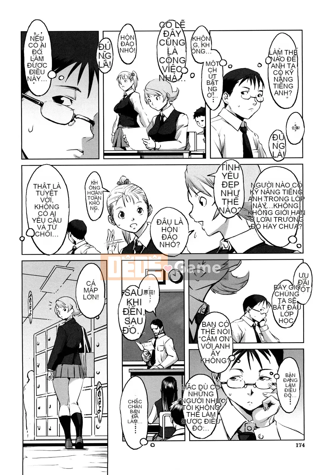 [Noukyu] Con khốn Gambou