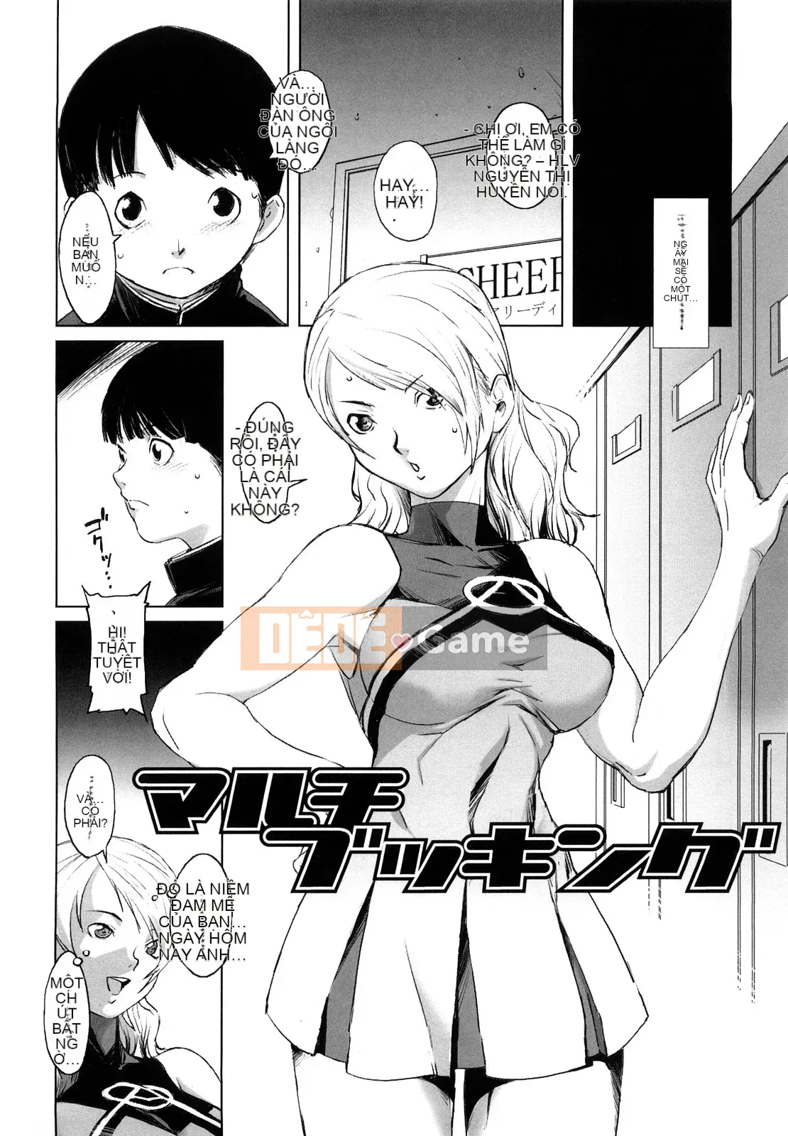 [Noukyu] Con khốn Gambou