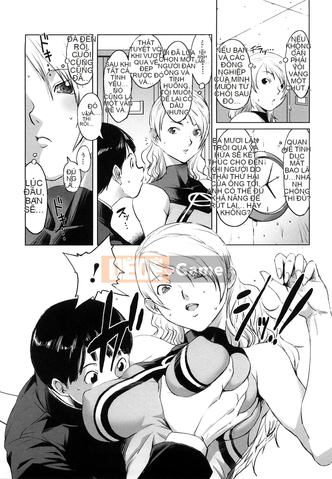 [Noukyu] Con khốn Gambou