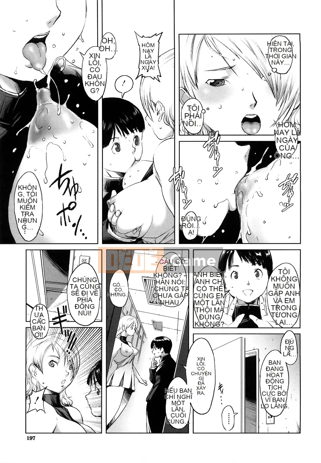 [Noukyu] Con khốn Gambou