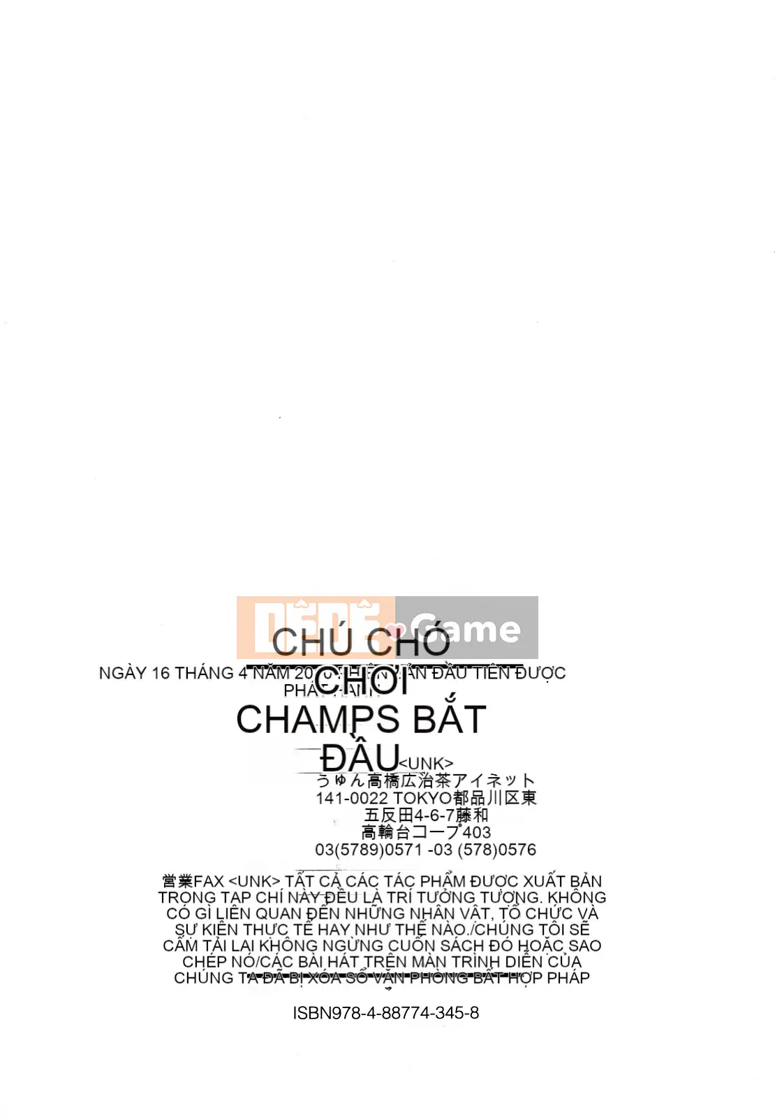 [Noukyu] Con khốn Gambou