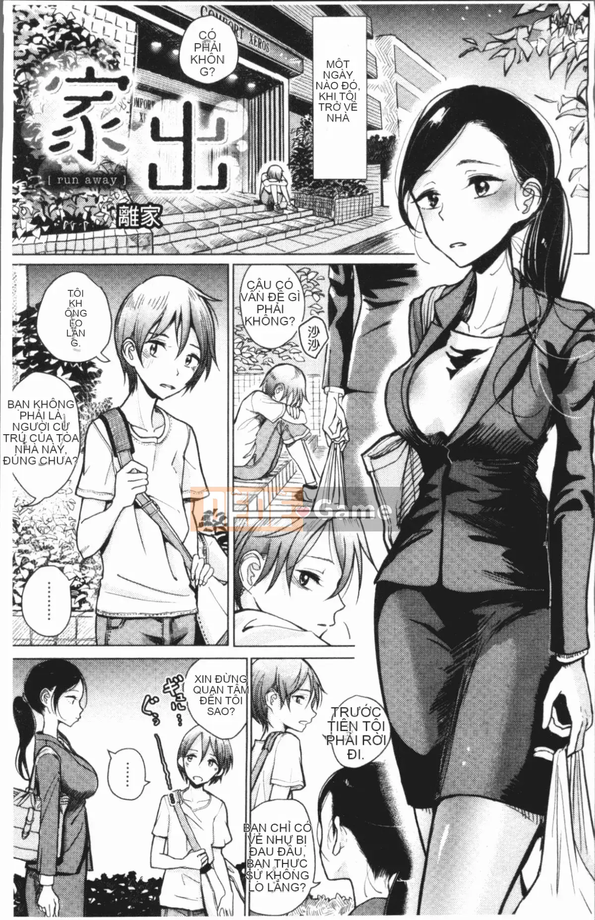 [4K Hanhuagumi][Divi] Chơi ngọt ngào