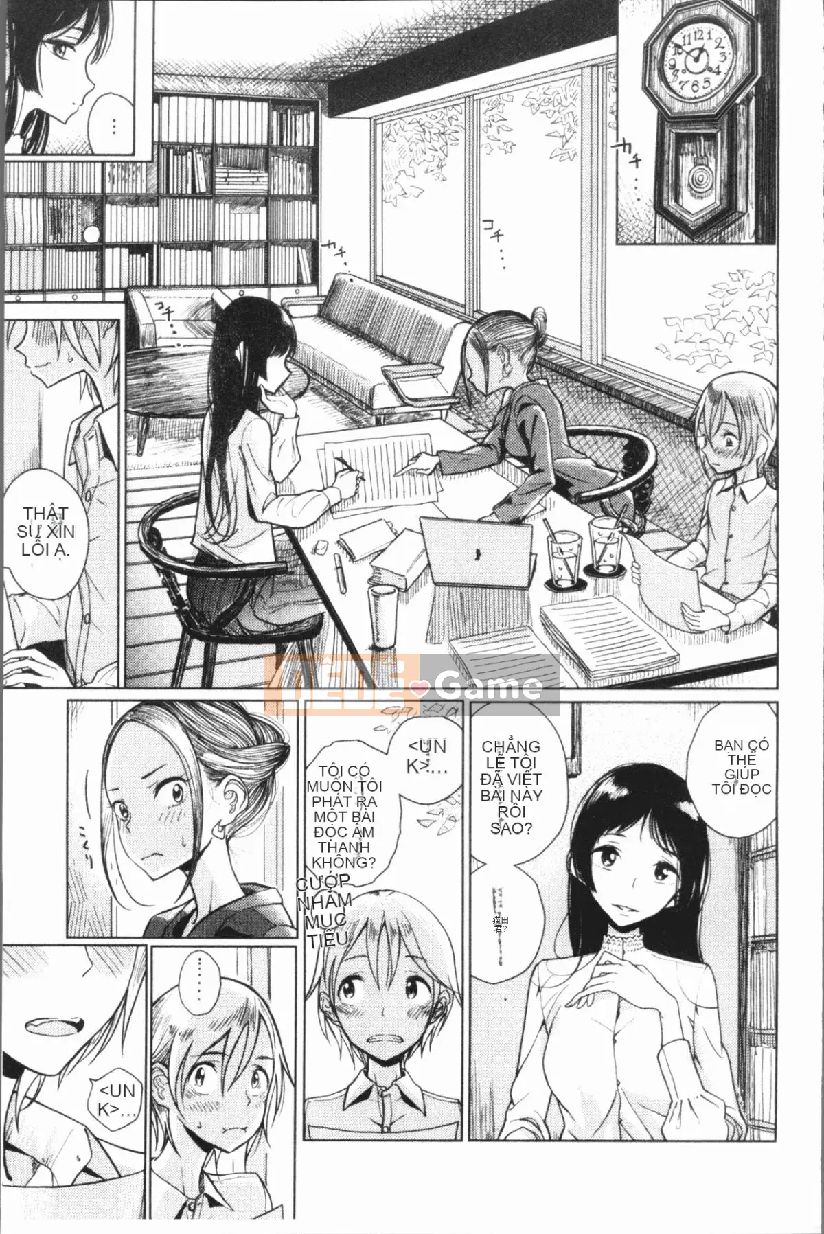 [4K Hanhuagumi][Divi] Chơi ngọt ngào